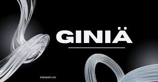 Giniä
